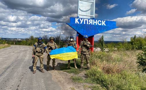 Андрющенко запостил фото бойцов ВСУ, которые уже вероятно заходят в Купянск