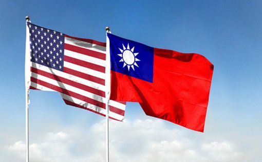 США и Тайвань проведут секретные встречи на следующей неделе