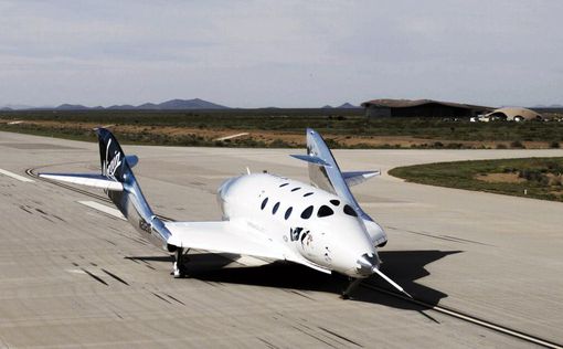 Космолет SpaceShipTwo совершил успешный суборбитальный полет | Фото: скриншот