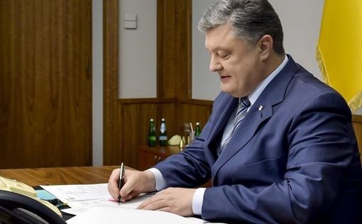 Порошенко принял отставку посла Украины в Финляндии