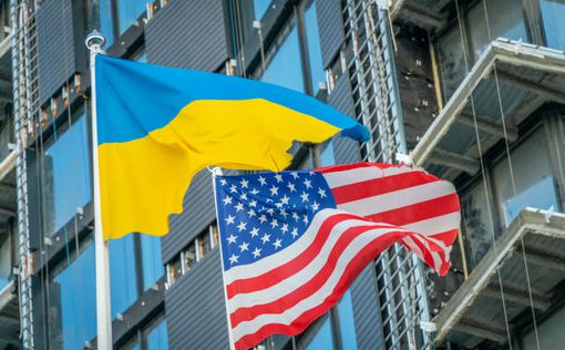 США продлили до апреля 2025 года статус временной защиты для украинцев