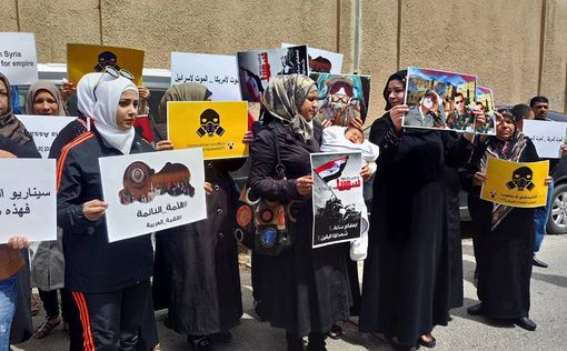 Сирийцы протестуют: "Смерть Америке! Смерть Израилю!"