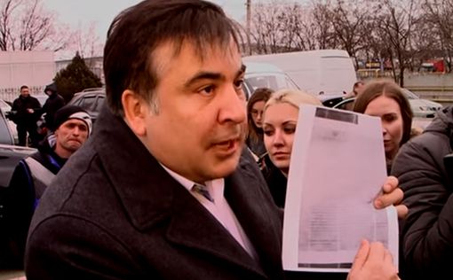 "ТОП-борец с коррупцией" Саакашвили взялся за СБУ