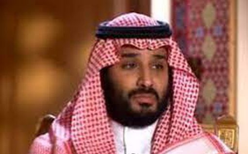 Принц Салман закликав до негайної деескалації на Близькому Сході
