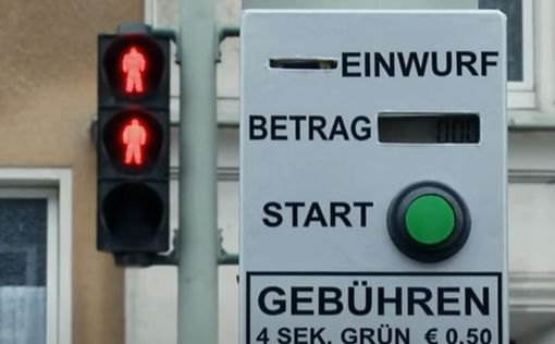 В Германии нейросеть научили управлять светофорами