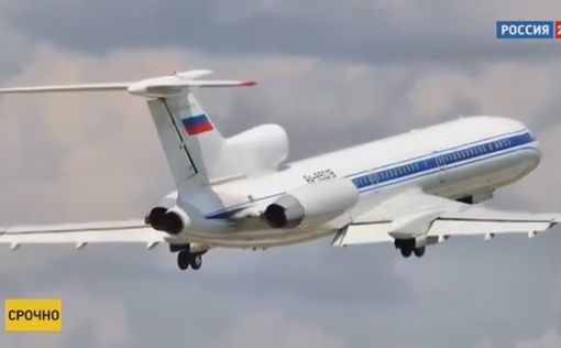 Самолет Ту-154 Минобороны потерпел крушение над Черным морем