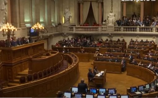 В Португалии приняли закон о легализации эвтаназии