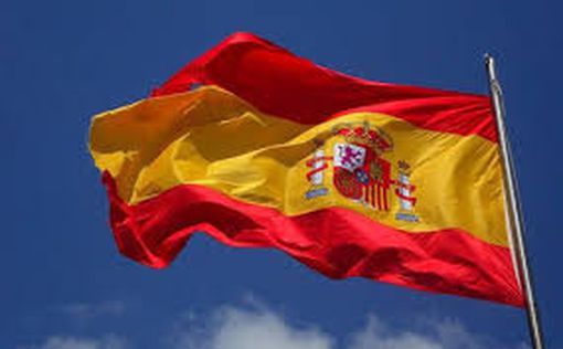 Іспанія підтримала видачу ордера на арешт Нетаніягу