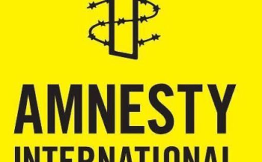Amnesty International: палестинцев в тюрьмах унижают и пытают