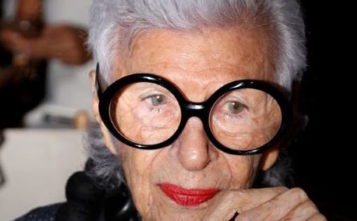 Американська ікона моди Айріс Епфель померла у віці 102 років
