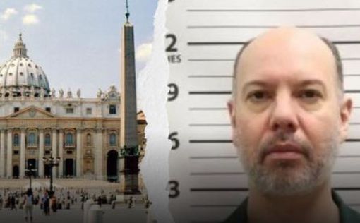 У Ватикані випадково затримали одного з "найбільш розшукуваних" бандитів США