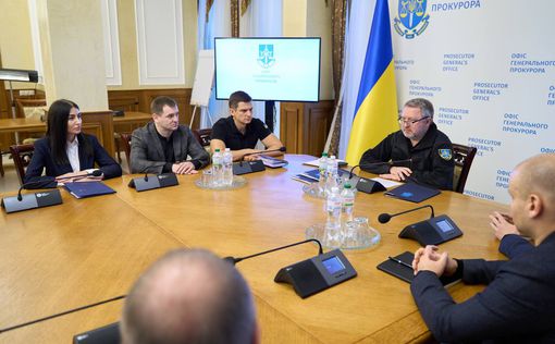 Назначены новые замы Генпрокурора Украины