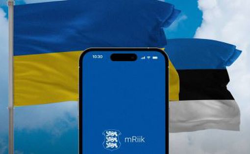 Эстония запускает приложение mRiik на базе Дія