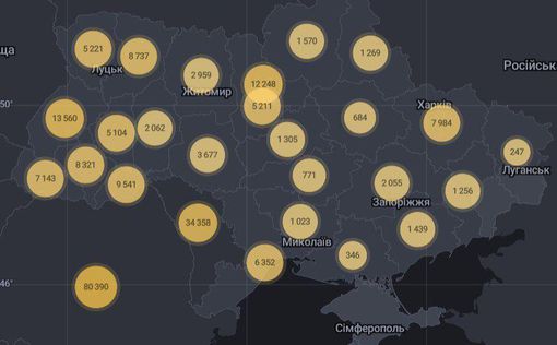 COVID-19 в Украине: 1670 новых случаев за сутки