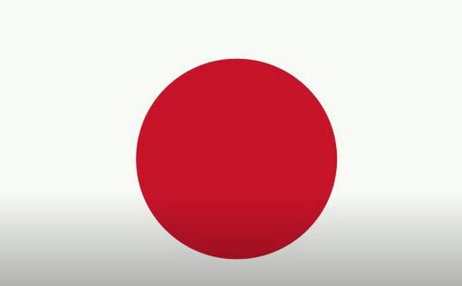 Япония намерена предоставить Украине $500 млн помощи