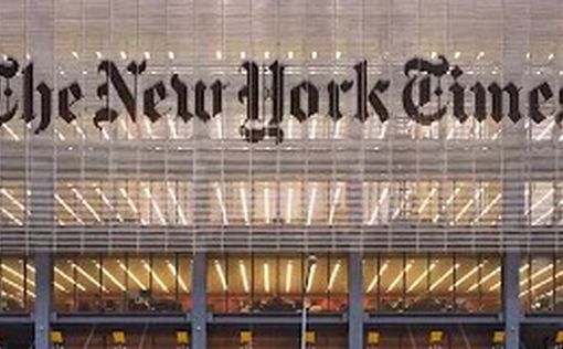 Впервые за 40 лет: массовая забастовка сотрудников New York Times