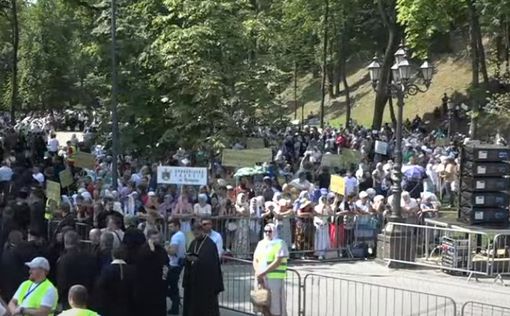 В Киеве пройдет крестный ход в честь 1033-летию крещения Руси