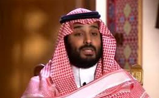 Саудівська Аравія веде боротьбу з антиізраїльськими настроями