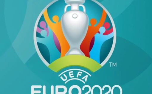 Евро 2020: украинских болельщиков не пустят на матч с Англией