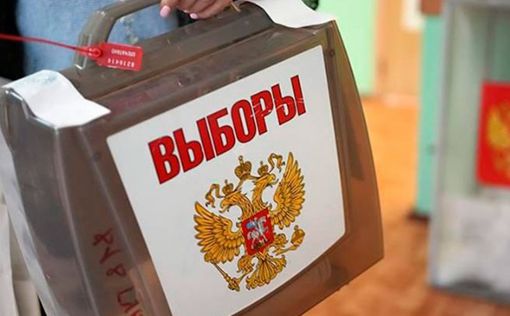 Россия закончила голосовать: предварительные результаты