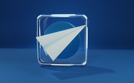 Ограничения на Telegram: в Раде зарегистрировали законопроект | Фото: pixabay.com
