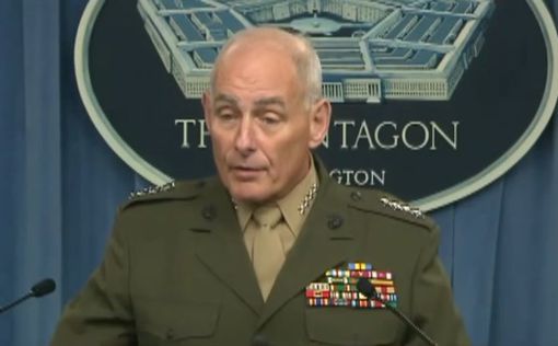 Генерал в отставке может стать министром безопасности США