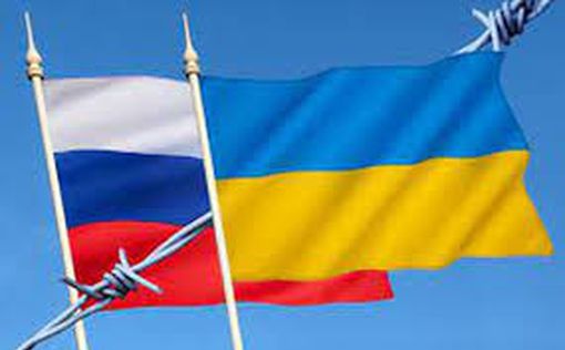 Украина лишает активов Россию: новое решение правительства