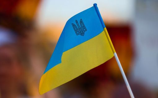 Будет ли выходной на День Конституции Украины