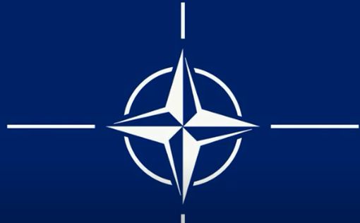 В Германии может появиться космический центр НАТО