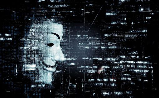 СБУ: В результате хакерской атаки утечки персональных данных не произошло