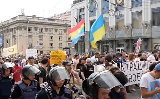 В Киеве пройдет ЛГБТ-парад