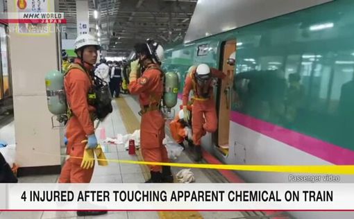 В Японии пассажиры попали в больницу, дотронувшись до химиката в суперэкспрессе | Фото: NHK