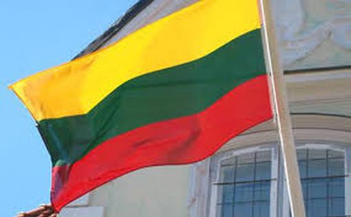Литва отзывает посла из РФ