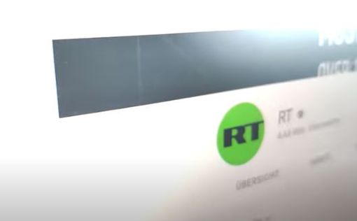 Черногория запретила RT и Sputnik