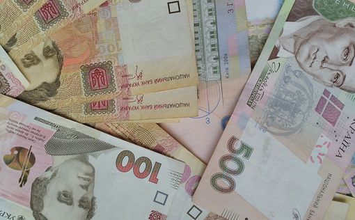 В Украине меняют форму заявления на все виды соцпомощи и компенсации | Фото: pixabay.com