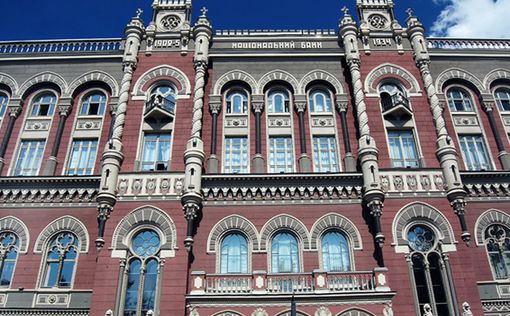 Украинская банковая система потеряла 3,76 млрд гривен