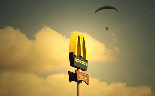 Вложить 1000 долларов в McDonald's: капитализация инвестиций за 1, 5 и 10 лет