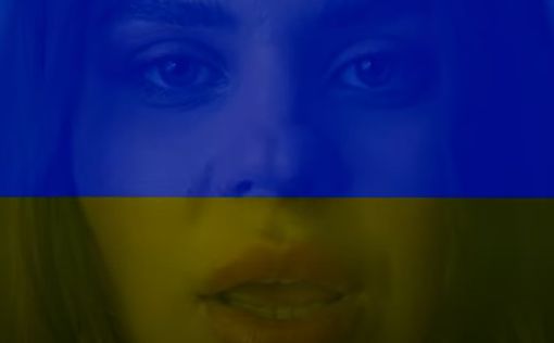 Под звуки сирены: KAZKA показала клип о войне в Украине