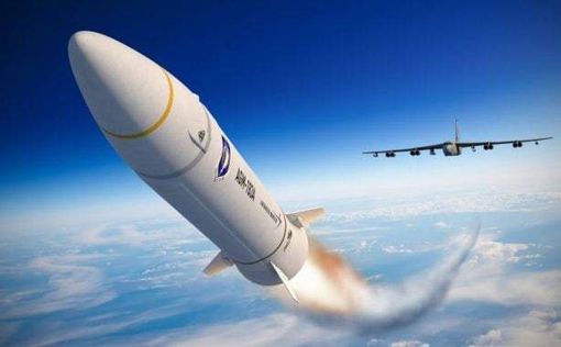 США провели успешный запуск прототипа гиперзвуковой ракеты