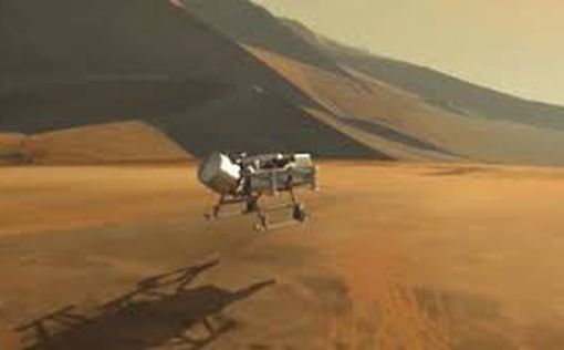 Угроза для миссии NASA на Марсе миновала