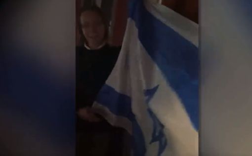 Жителя Берлина заставили снять флаг Израиля с балкона: видео