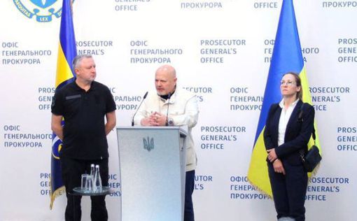 В Киеве начал работу полевой офис Международного уголовного суда