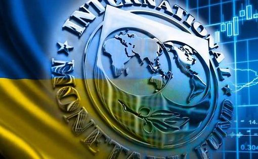МВФ начнет масштабное восстановление Украины после войны