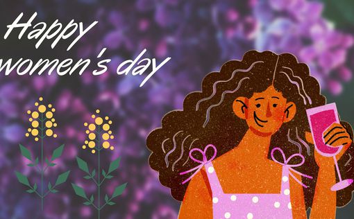 С 8 марта – happy woman`s day. ФОТОпоздравление
