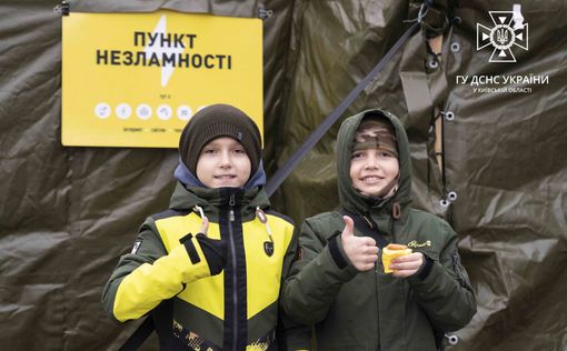ГСЧС развернула в Украине 1059 Пунктов несокрушимости