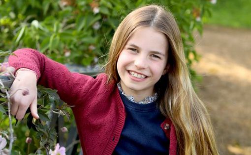 Принцесі Шарлотті виповнилося 9 років. Батьки привітали її в X | Фото: The Prince and Princess of Wales