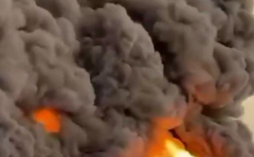 В Москве пожар в здании Федеральной таможенной службы – видео