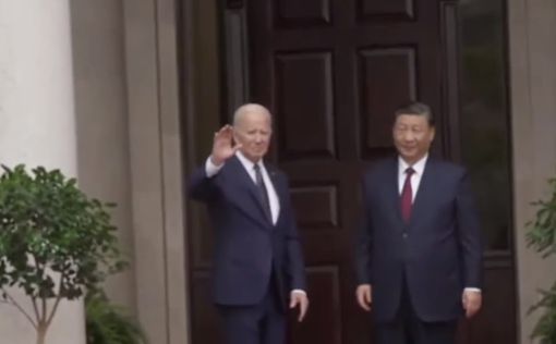 Си Цзиньпин - Байдену: нельзя поворачиваться друг к другу спиной