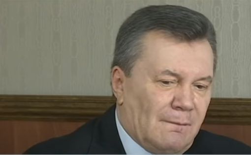 Янукович подал иск к Верховной Раде: суд начинает рассмотрение