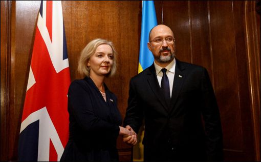 Британия даст Украине через ВБ $500 млн на закупку газа | Фото: kmu.gov.ua